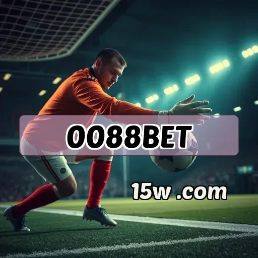 0088bet.com: Mergulhe na Emoção do Pôquer Online Hoje Mesmo!